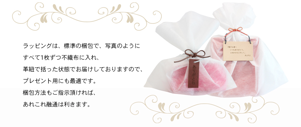 nobelty_03