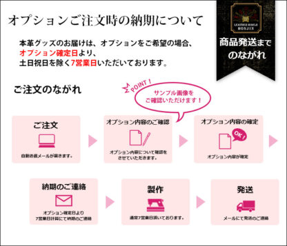本革 ユニフォームチャーム バレーボールタイプ【大口注文OK☆ノベルティ製作対応】日本製 - 画像 (8)