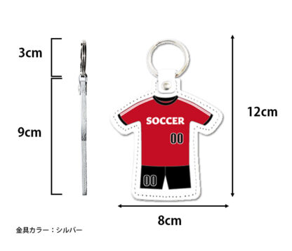 本革 ユニフォームチャーム サッカータイプ【大口注文OK☆ノベルティ製作対応】日本製 - 画像 (2)
