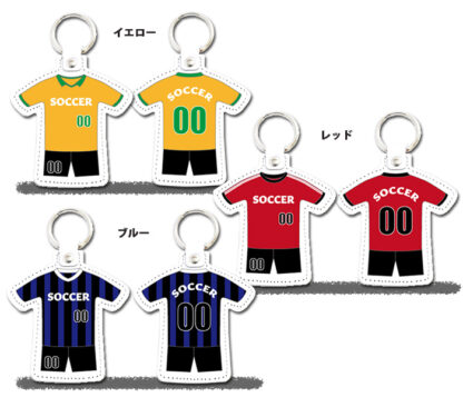 本革 ユニフォームチャーム サッカータイプ【大口注文OK☆ノベルティ製作対応】日本製 - 画像 (3)