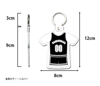 本革 ユニフォームチャーム バスケットボールタイプ【大口注文OK☆ノベルティ製作対応】日本製 - 画像 (2)