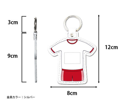 本革 ユニフォームチャーム 法被・体操服タイプ【大口注文OK☆ノベルティ製作対応】日本製 - 画像 (2)