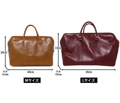 本革 ボストンバッグL  オイルスムース【名入れ☆ロゴ入れ☆全面プリントも対応】日本製 - 画像 (5)