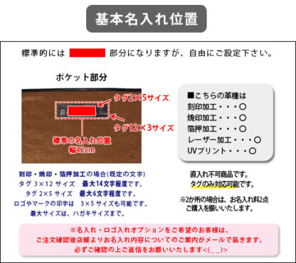 本革 ボストンバッグM  ラックスクロコ【名入れ☆ロゴ入れ☆全面プリントも対応】日本製 - 画像 (11)