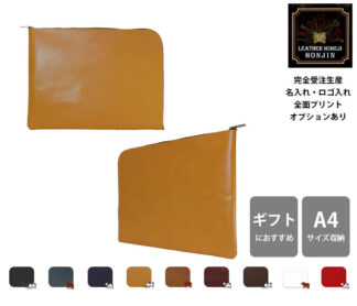本革 L型インナーケース オイルスムース【名入れ☆ロゴ入れ☆全面プリントも対応】日本製